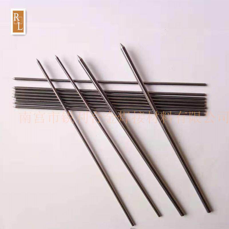 磨尖钨极针氩弧焊专用北坞电极钨极钨棒钍钨铈钨电极2.4mm