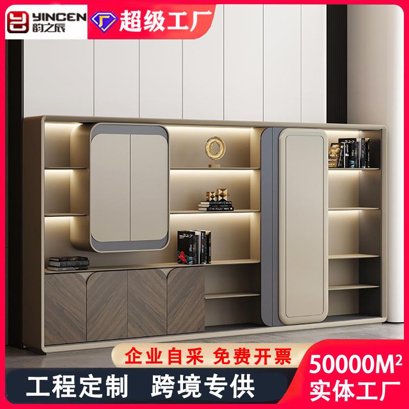 文件柜办公室家具配套柜书柜带灯落地书架老板桌背景柜轻奢储物柜