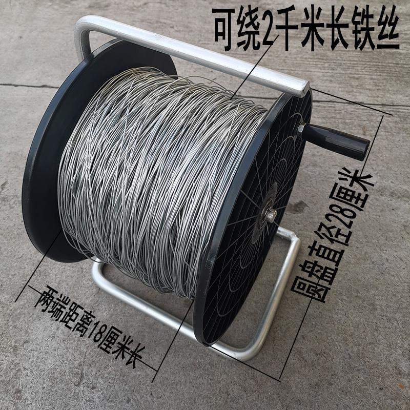 绕线盘电缆工字盘放线滚轮铁丝绳索电线收纳盘架手摇轱辘卷放线器