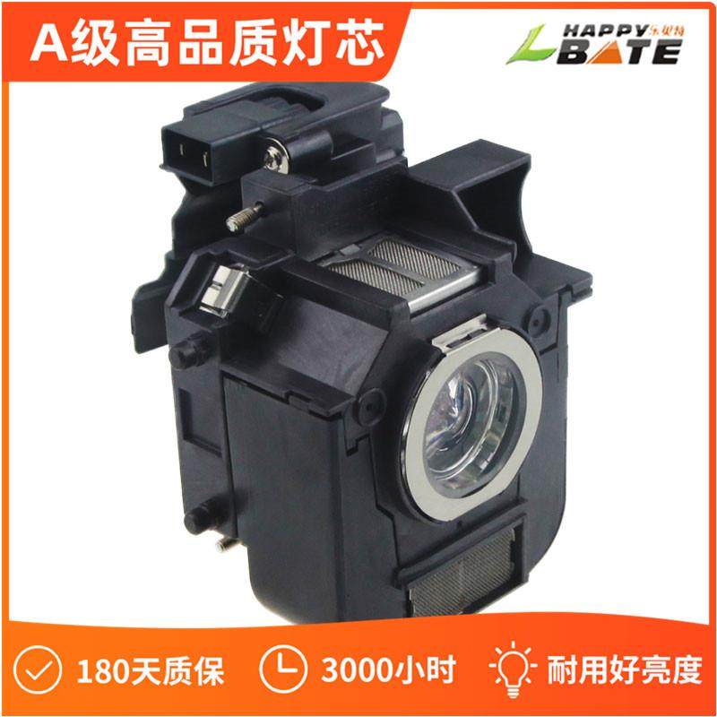 ELPLP50forH294BH295AH296AH297AH353AH353BH353CH354C