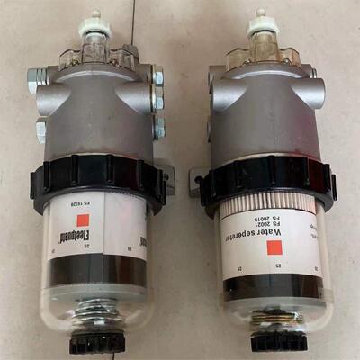 汕德卡豪沃燃油滤清器总成FH238/FS20021/fs20019