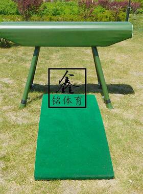 双壹牌木马体能训练跳马训练木马体操鞍马军绿色可升降坚固