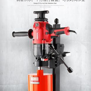 无水封两用水钻机6166金刚石钻孔机工程钻机水电钻9120水磨钻
