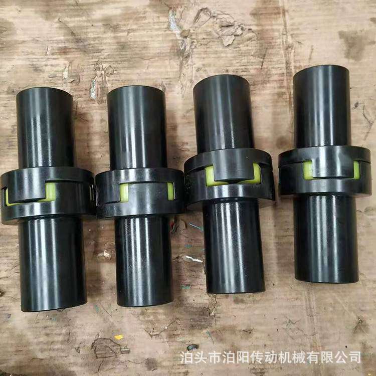 爪式弹性联轴器45号钢电机大扭矩联轴器ML/XL梅花联轴器