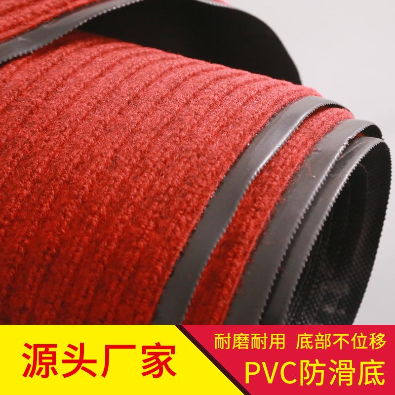 双条纹地毯商用pvc地垫酒店门口大堂迎宾通铺走廊防水防尘脚垫
