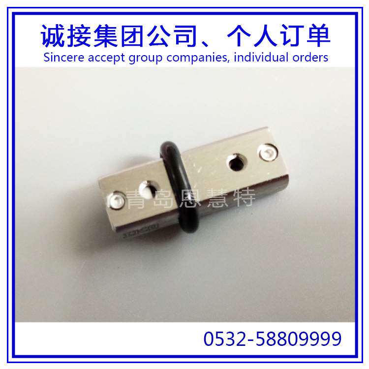 IKO滚珠滑组滑台BSP2070SL BSP2080SL BSP2550SL BSP2560SL滑块