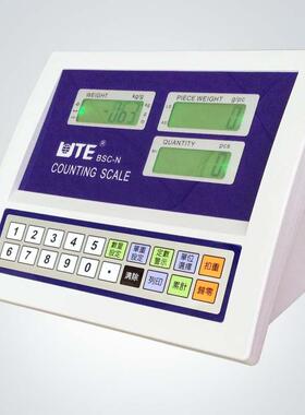 UTE联贸BSC-N称重仪表