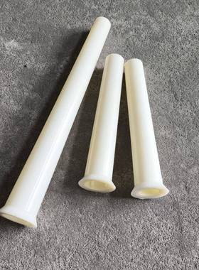 铝模锥形套管穿墙丝套管330加厚ABS穿墙套管重复使用铝模套管