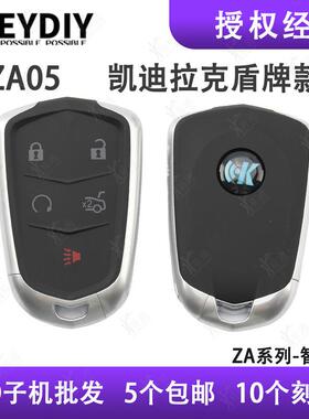 KDZA05-5凯迪拉克款5键智能卡子机KD生成式智能卡子机KDX1遥控