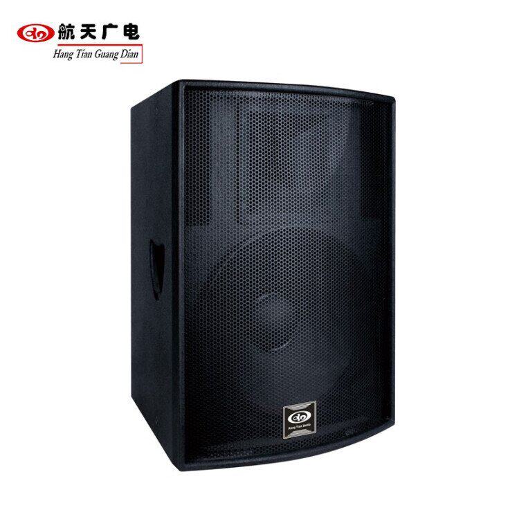 航天广电 专业音箱 HT-F15 舞台会议功放音响设备