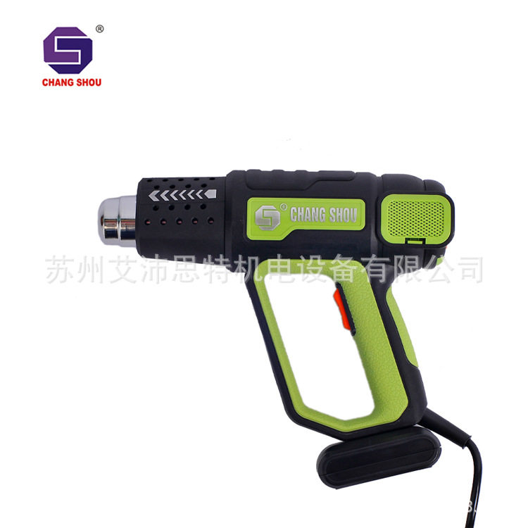 长寿热风枪CS-9618BD二档风速调温数显数控断电自动延时关机1600W