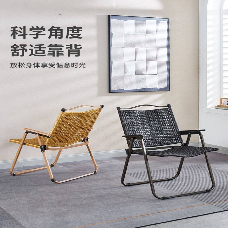 庭院编织阳台小藤椅户外手扶靠背竹藤椅中式藤编可折叠休闲乘凉椅