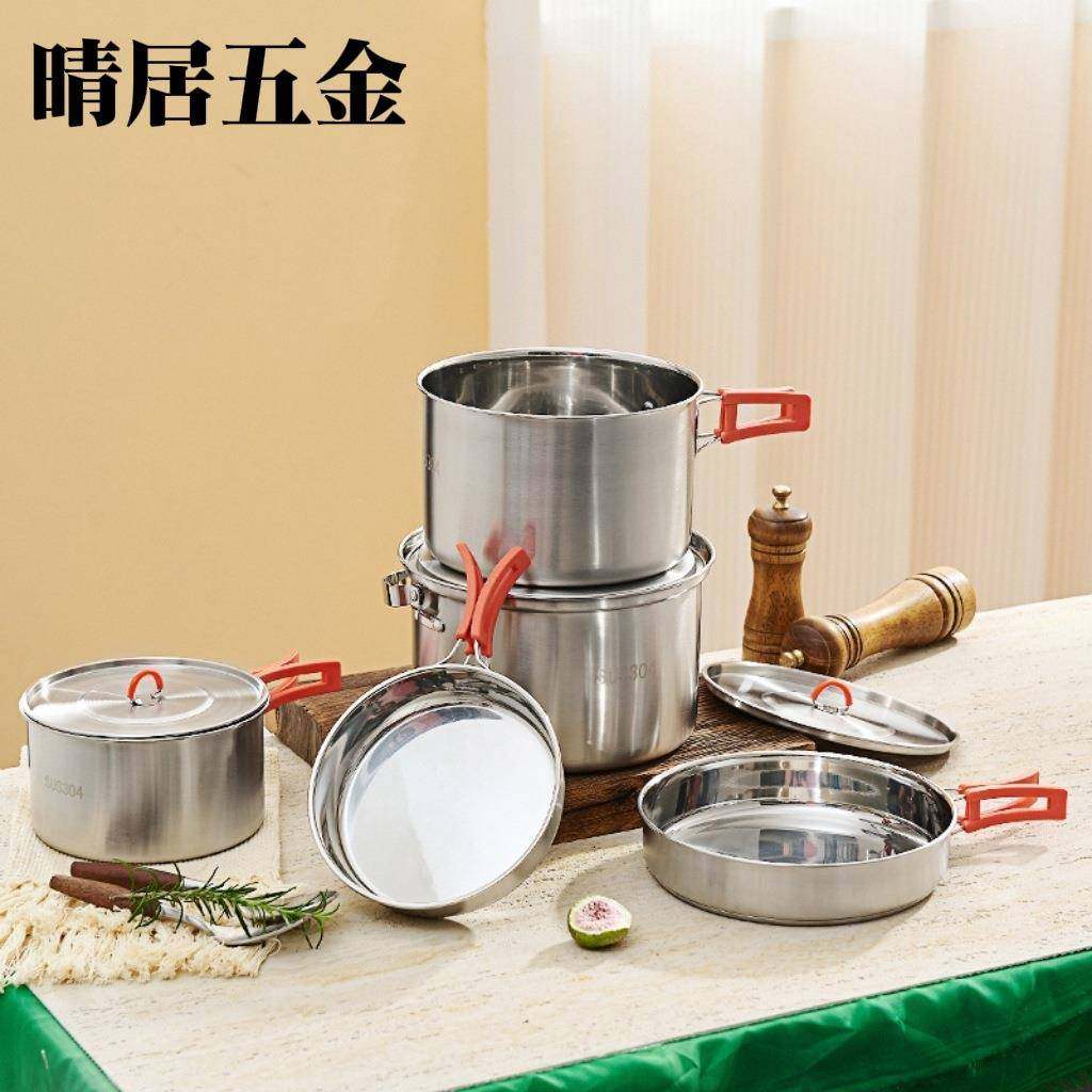 户外烧水壶锅具煮锅野营野餐全套用品露营便携装备炉具卡式炉专用,农用物资,其他肥料,淘宝优惠券,粉丝福利购,淘宝优惠卷