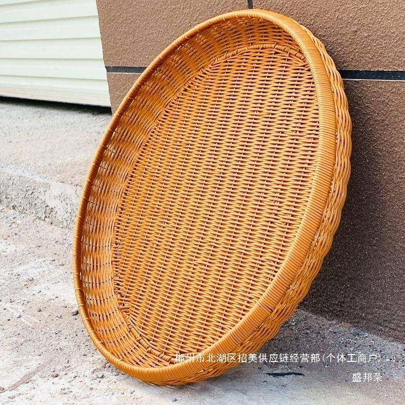 直销特大号圆形晒筐手工藤编篮簸箕竹编晒盘编收纳簸箕大号细,工业油品/胶粘/化学/实验室用品,其他实验室设备,淘宝优惠券,粉丝福利购,淘宝优惠卷
