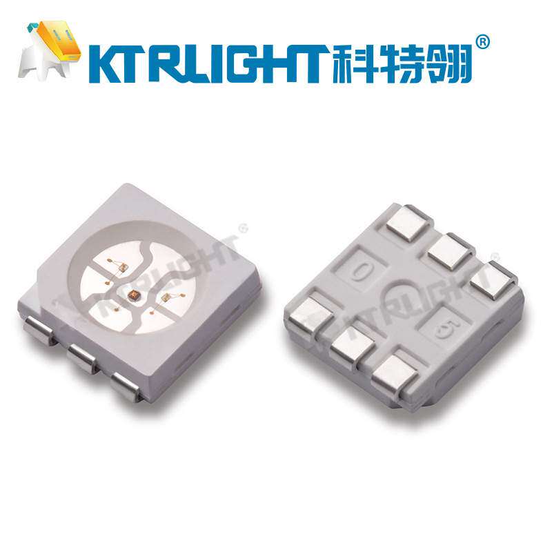 LED5050RGB七彩灯珠 5050全彩贴片LED灯  发光二极管5050ERGB灯珠