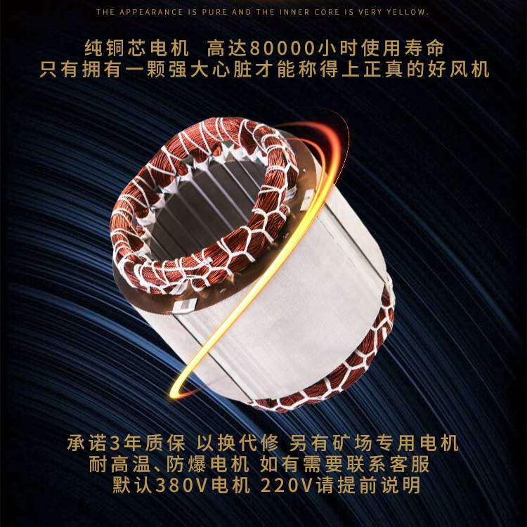 玻璃钢负压风机大功率强劲大棚养殖仓库耐腐蚀工业排风扇换气扇