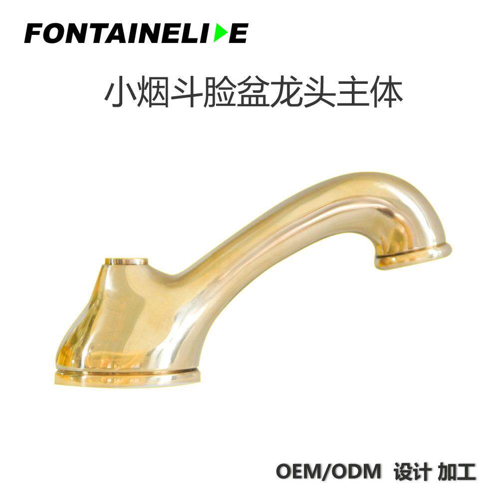 小烟斗脸盆龙头.美式龙头配件经典龙头出水嘴三联式古典龙头