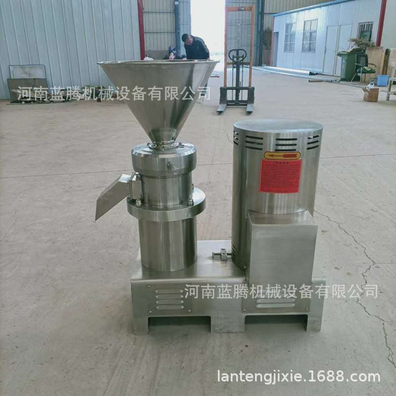 不锈钢鸭蛋黄胶体磨 有机水溶肥虾蛋白磨浆机 冰激凌原料乳化机