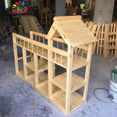 实木幼儿园柜子花架儿童玩具柜幼儿园木质制储物柜儿童收纳柜