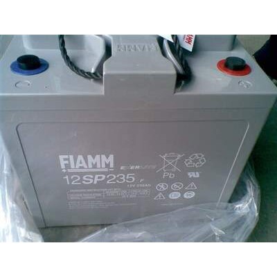 非凡铅酸蓄电池12v205ah 非凡电力直流屏 12SP205 免维护蓄电池