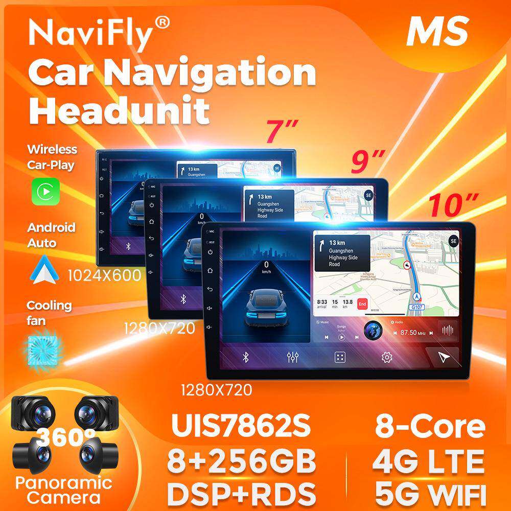 飞乐星工厂9/10寸车载高清导航多核倒车carplay通用屏