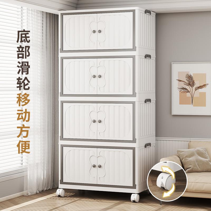 免安装收纳柜家用整理箱超大容量割草机/草坪机