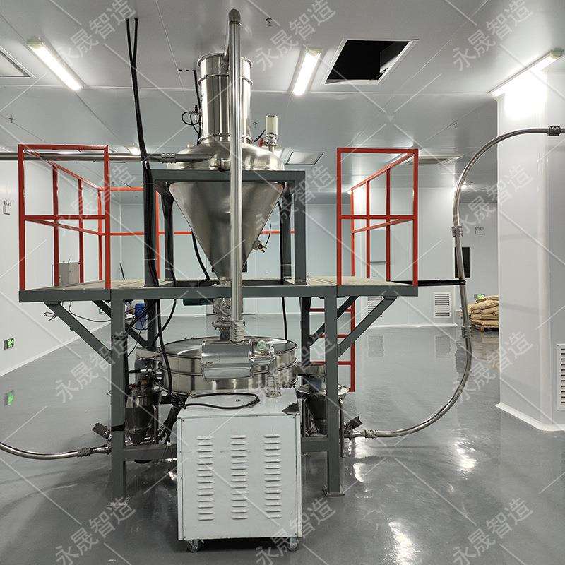 化工粉料自动配料系统易操作负压气力输送设备无尘电动真空上料机