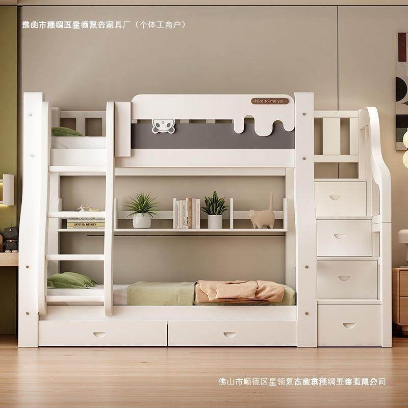 新款实木上下床双层子母床加厚两层高低床双人床小户型上下铺木床,工业油品/胶粘/化学/实验室用品,其他实验室设备,淘宝优惠券,粉丝福利购,淘宝优惠卷