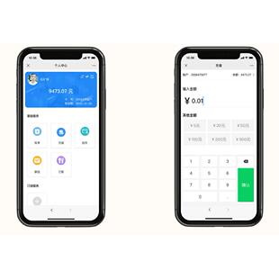 赣县信丰县订餐机售饭机IC卡电控机水控