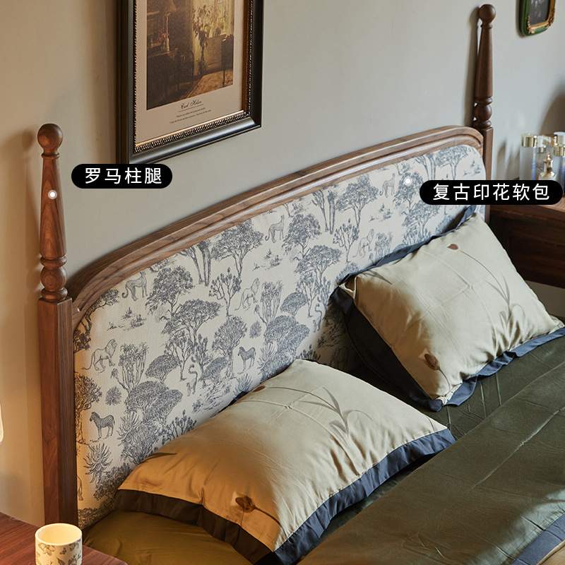 印花法式复古胡桃木实木田园床北美床头柜简约黑胡桃木床软包风黑