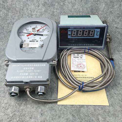 变压器温度控制器BWY(WTYK)-802803ATH数显温控仪XMT-288FC整套