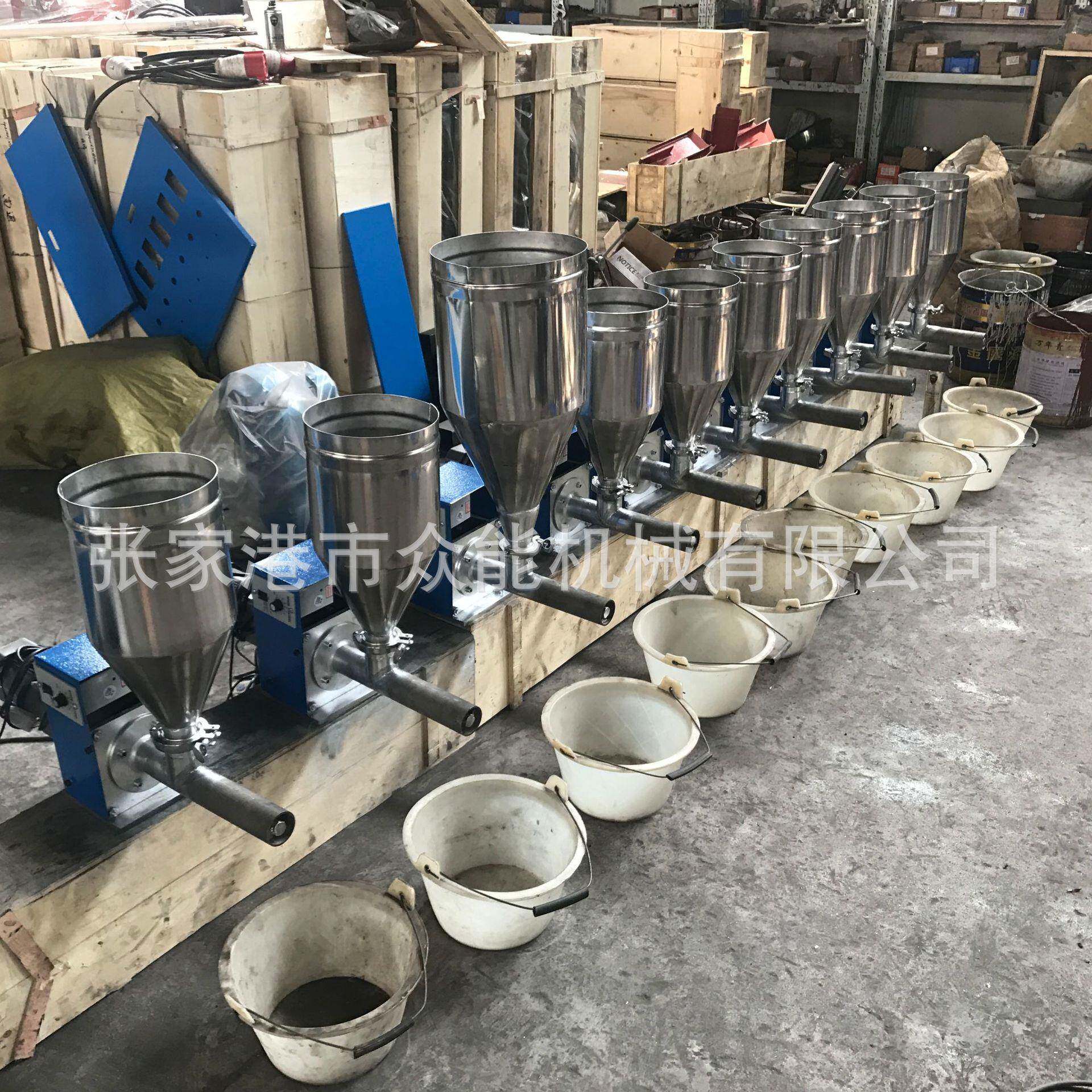 色母喂料机单螺杆喂料机颗粒喂料机色粉喂料机