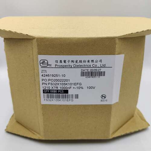 现货贴片电容 FS32X105K101EFG 1210 X7R +/-10% 1000nF 1UF 100V