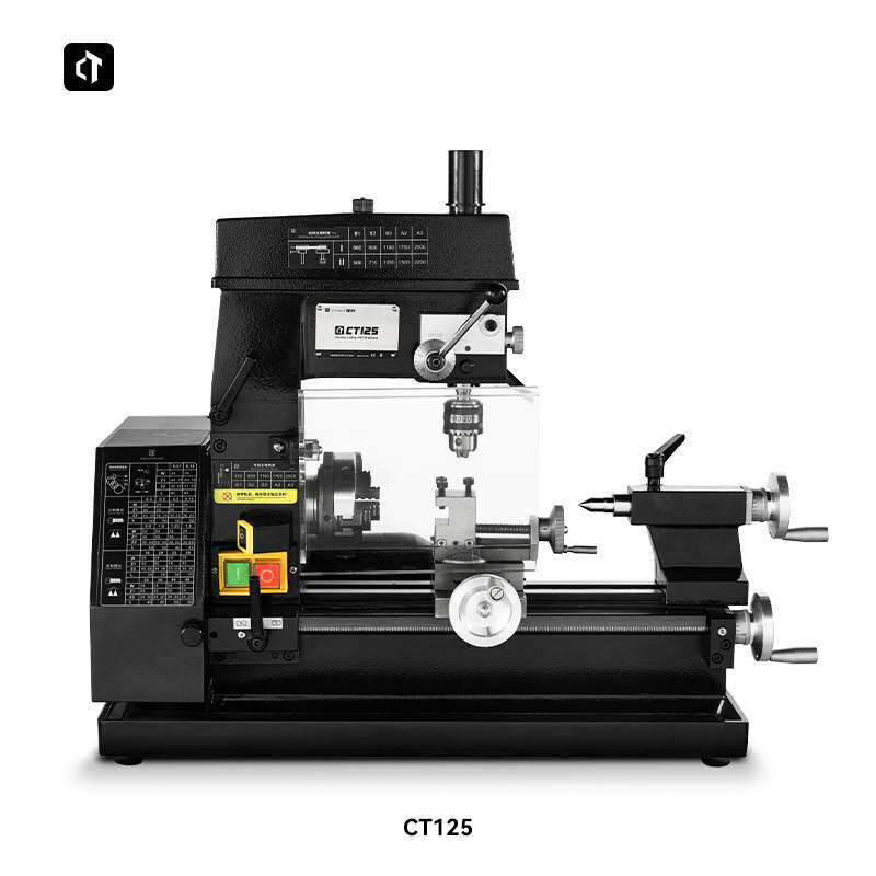 CT125迷你小车床钻铣床微型车床钟表机床教学机多功能工具机