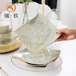 创意骨瓷方形盘家用轻奢金边异形盘牛排盘甜品碟深汤盘大号正方盘