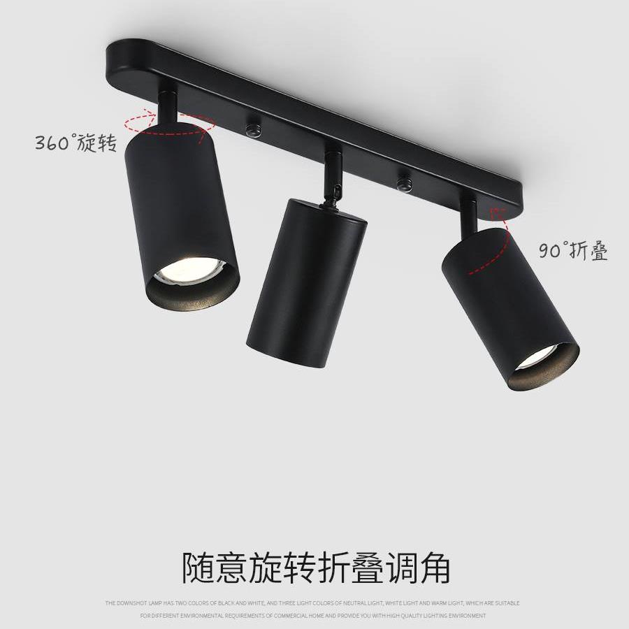 明装射灯可调角度客厅背景墙双头聚光轨道灯衣帽间筒灯三头餐厅灯