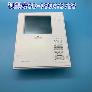 980RY37黑白室内机980全系通用门铃7寸彩色可视分机通用 视得安SD