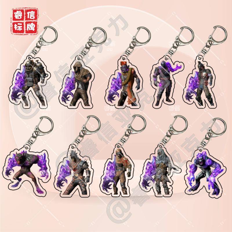 和平精英地铁逃生周边钥匙扣BOSS模型人仔背包书包玩具小挂件挂饰