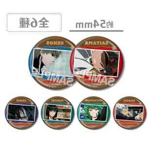 一拳超人 2025情人节蛋糕特典吧唧徽章 埼玉一击男龙卷杰诺斯周边