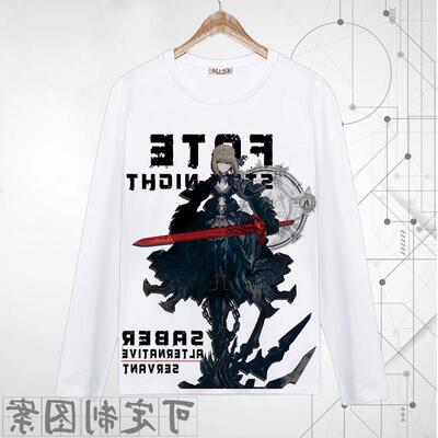 fate stay night 吾王saber T恤长袖 秋季二次元周边衣服