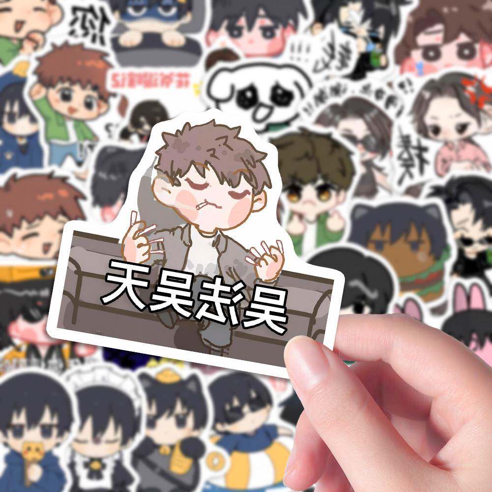 126张盗墓笔记表情包贴纸Q版趣味搞怪创意装饰手机手账桌面防水贴