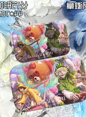 第五人格LINE FRIENDS联动火灾调查员机械师方形双闪反光拉丝徽J5