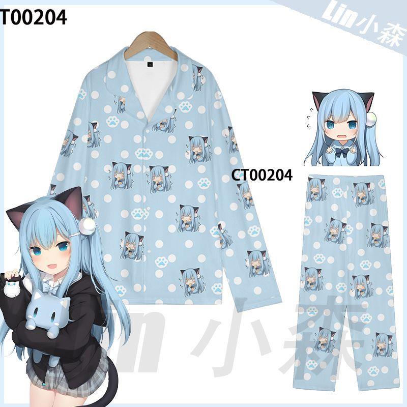 虚拟主播猫羽雫睡衣套装动漫二次元cos男女学生款日系家居服秋冬