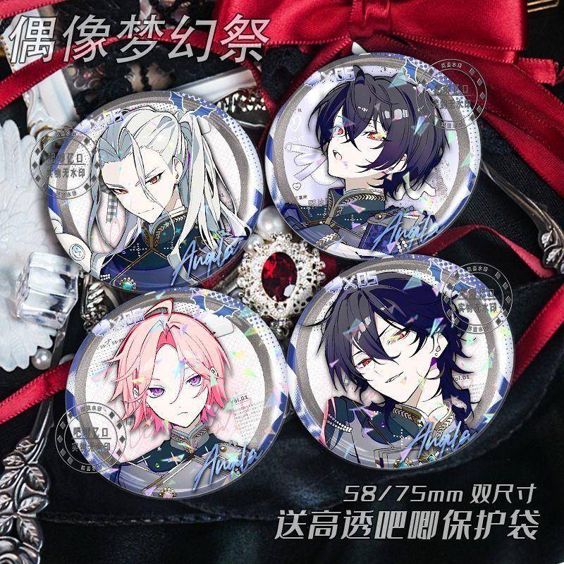 偶像梦幻祭望月乱凪砂神崎飒马间凛月朔间零樱河琥珀吧唧徽章谷子