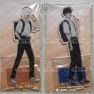 光死去的夏天日谷立牌 七月新番 忌堂光 辻中佳纪 自制桌面摆件礼