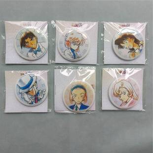 代购 名侦探柯南基德30原画毛利兰灰原哀吧唧周边园子服部徽章