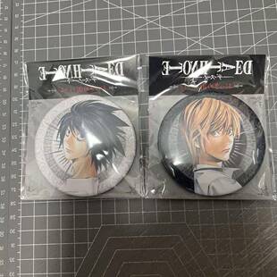 死亡笔记 POP快闪店限定 吧唧 徽章 亚克力砖 原画 L 夜神月日谷