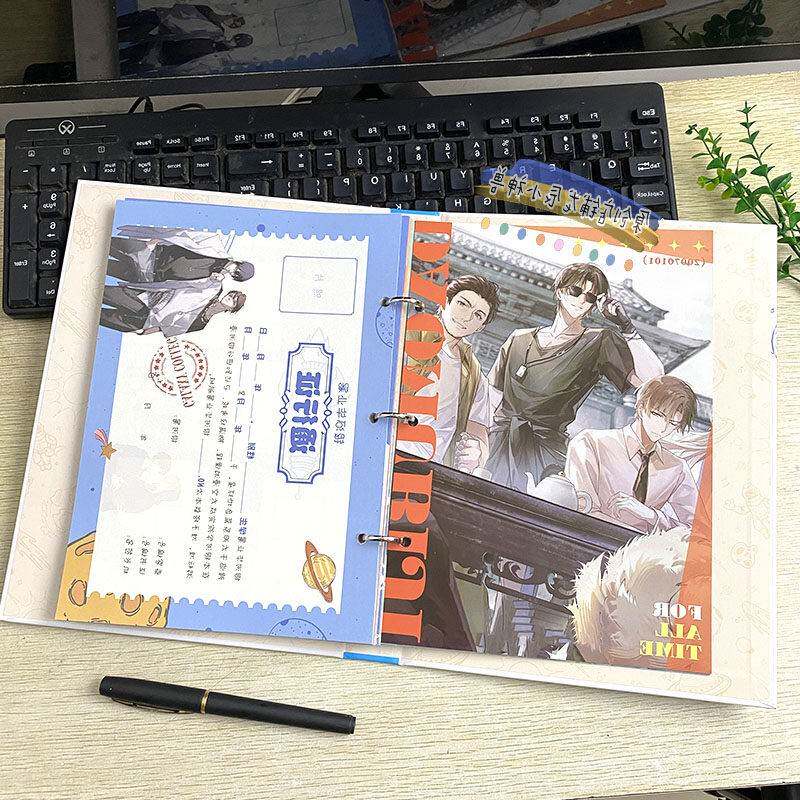 68张盗墓笔记同学录高颜值加厚外壳中小学生毕业纪念册留言薄活页