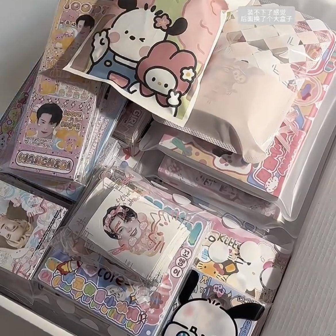 新王鹤棣周边饭制随心配set小卡方卡书签明信片应援新款送立牌挂