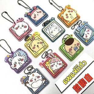 外贸散货chiikawa吉伊卡哇小八乌萨奇钥匙扣 情侣闺蜜书包挂件